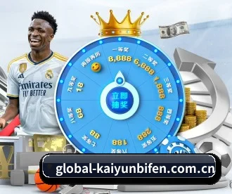 global-kaiyunbifen.com.cn APP
